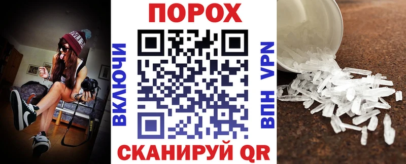 Amphetamine Розовый  Лагань 