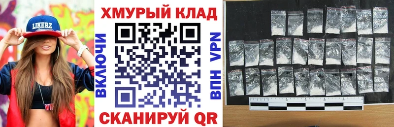 Героин хмурый  Лагань 