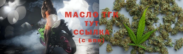 дмт Алзамай