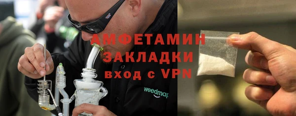 дмт Алзамай