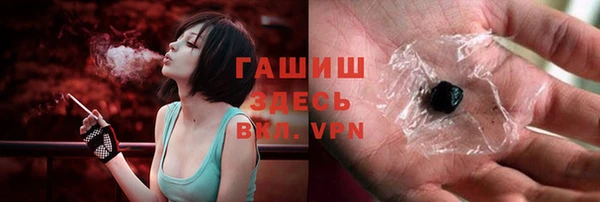 мефедрон мука Алексеевка