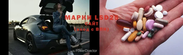 марихуана Алексин