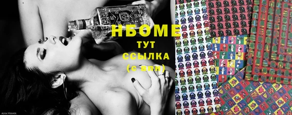 мефедрон мука Алексеевка