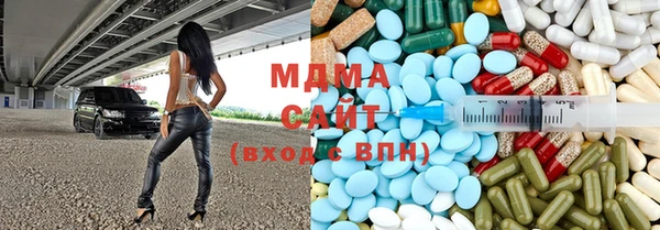 мефедрон мука Алексеевка