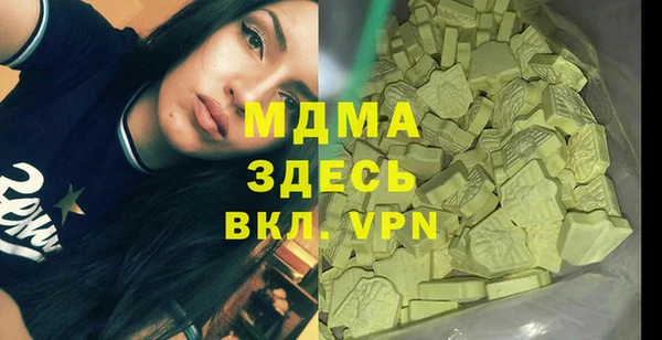 марихуана Алексин