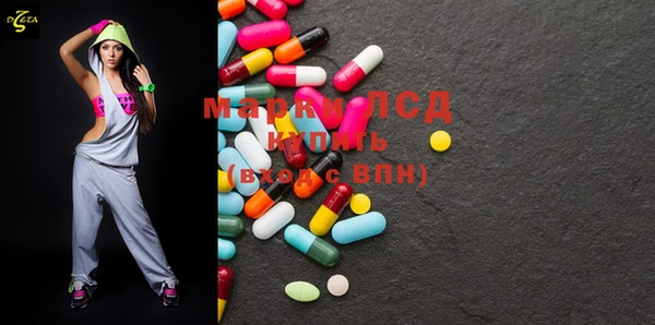 марихуана Алексин