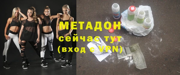 дмт Алзамай