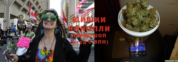 марихуана Алексин