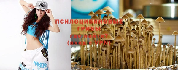 марихуана Алексин