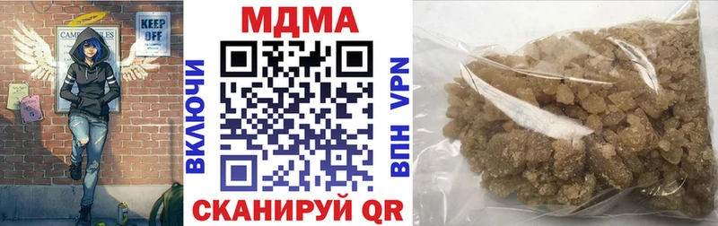 blacksprut маркетплейс  Лагань  MDMA VHQ 
