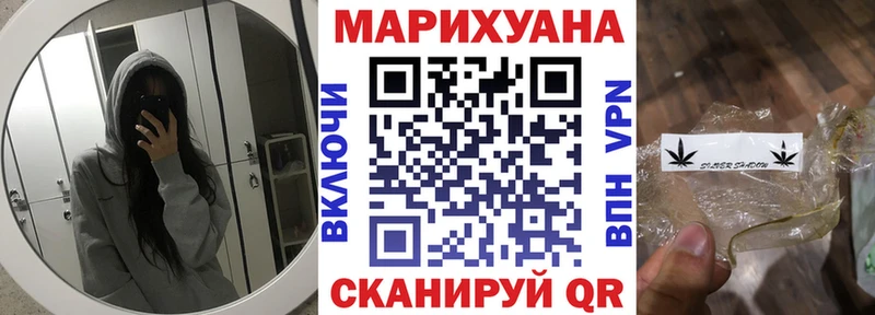 гидра ссылка  Лагань  Марихуана OG Kush 